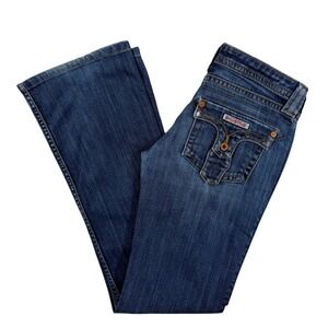 Hudson Bootcut Jeans Dark Wash Blue Union Flap Pocket Low Rise Womens 29  (27)